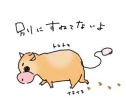 Cow. sticker #4717426