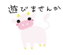 Cow. sticker #4717430