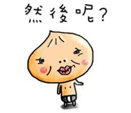 Buns sister sticker #4717432