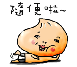 Buns sister sticker #4717433