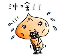 Buns sister sticker #4717434