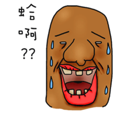 Buns sister sticker #4717443