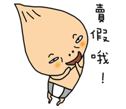 Buns sister sticker #4717448