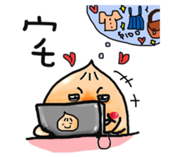 Buns sister sticker #4717451