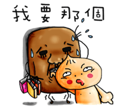 Buns sister sticker #4717461