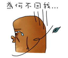 Buns sister sticker #4717464