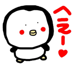 Honorific version 2 animals sticker #4717513