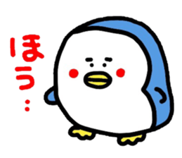 Honorific version 2 animals sticker #4717514