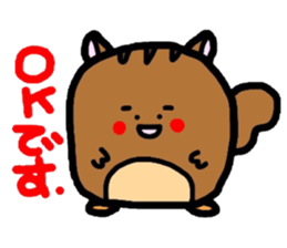 Honorific version 2 animals sticker #4717517