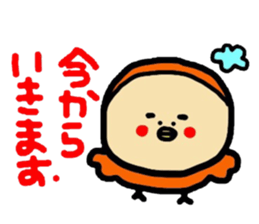 Honorific version 2 animals sticker #4717521