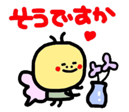 Honorific version 2 animals sticker #4717527