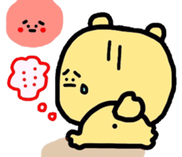 Honorific version 2 animals sticker #4717537