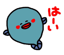 Honorific version 2 animals sticker #4717540