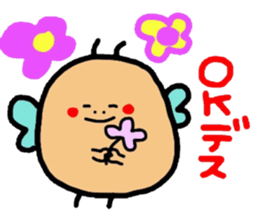 Honorific version 2 animals sticker #4717541