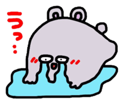 Honorific version 2 animals sticker #4717543