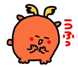 Honorific version 2 animals sticker #4717544