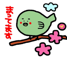 Honorific version 2 animals sticker #4717549