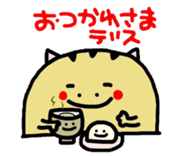 Honorific version 2 animals sticker #4717550