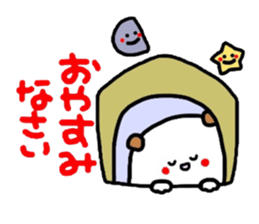 Honorific version 2 animals sticker #4717551