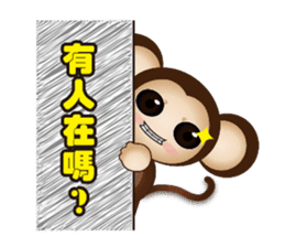 Monkey furans sticker #4717593