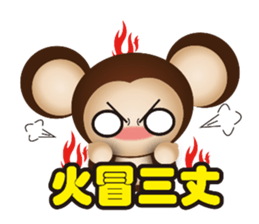 Monkey furans sticker #4717594