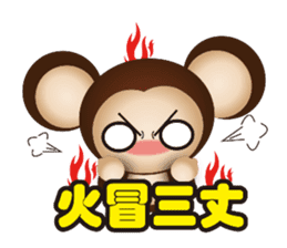 Monkey furans sticker #4717594