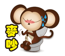 Monkey furans sticker #4717602