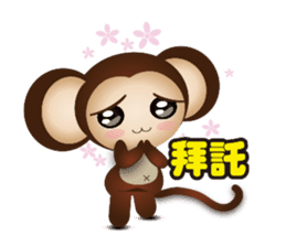 Monkey furans sticker #4717603