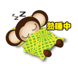 Monkey furans sticker #4717604