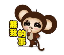 Monkey furans sticker #4717608