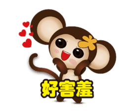 Monkey furans sticker #4717611
