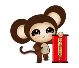 Monkey furans sticker #4717612