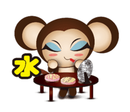 Monkey furans sticker #4717613