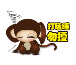Monkey furans sticker #4717614