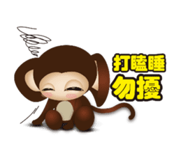Monkey furans sticker #4717614