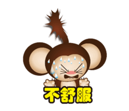 Monkey furans sticker #4717616