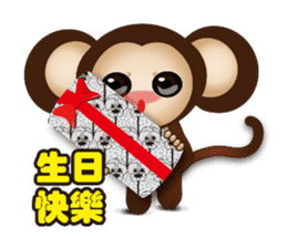 Monkey furans sticker #4717617