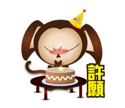 Monkey furans sticker #4717618