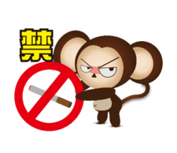 Monkey furans sticker #4717619