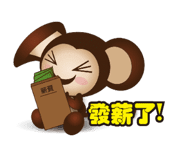 Monkey furans sticker #4717622