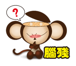 Monkey furans sticker #4717623