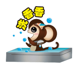 Monkey furans sticker #4717625