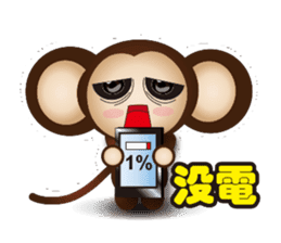 Monkey furans sticker #4717626