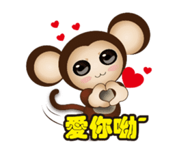 Monkey furans sticker #4717631