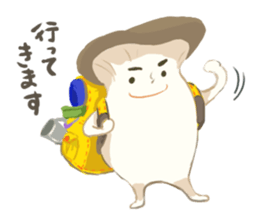 Delicious mushroom stamp sticker #4717722