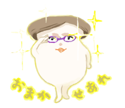 Delicious mushroom stamp sticker #4717723