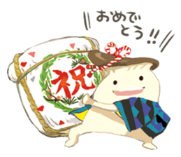 Delicious mushroom stamp sticker #4717726