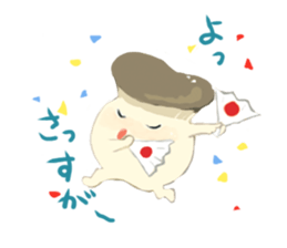 Delicious mushroom stamp sticker #4717727