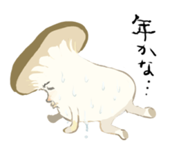 Delicious mushroom stamp sticker #4717734