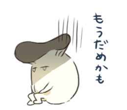 Delicious mushroom stamp sticker #4717739